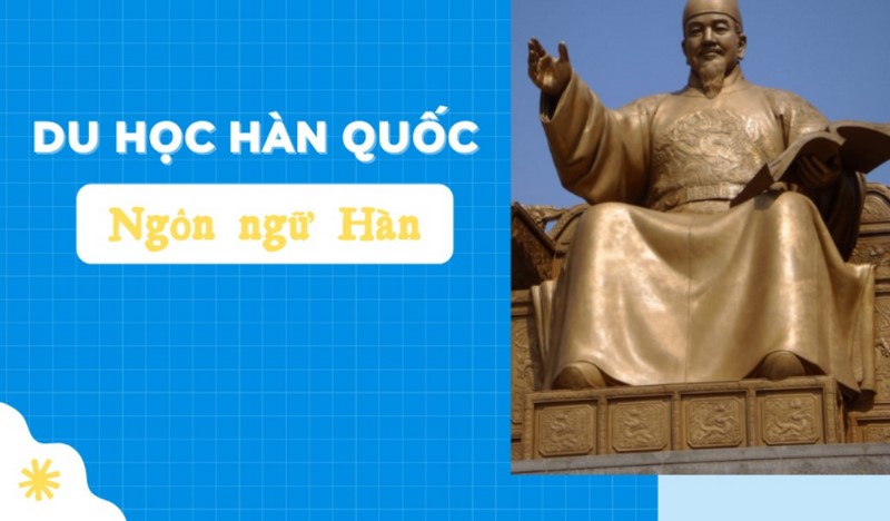 Điểm hấp dẫn khi du học tại Hàn Quốc ngành ngôn ngữ Hàn