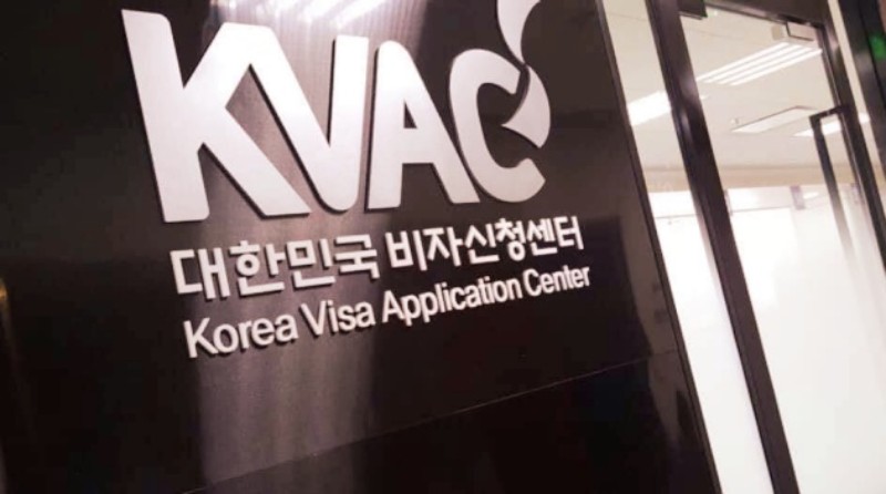 Địa chỉ nộp hồ sơ xin visa du lịch Hàn Quốc 3 tháng