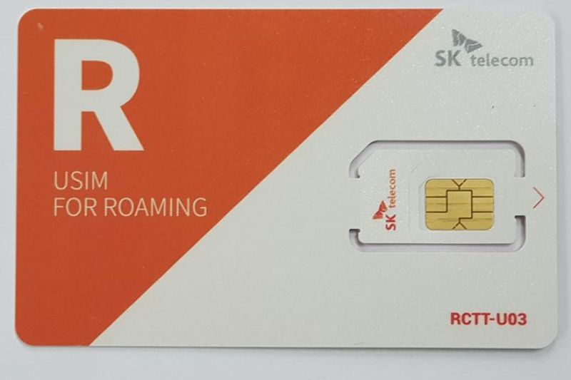 SK Telecom là nhà mạng hàng đầu tại Hàn Quốc